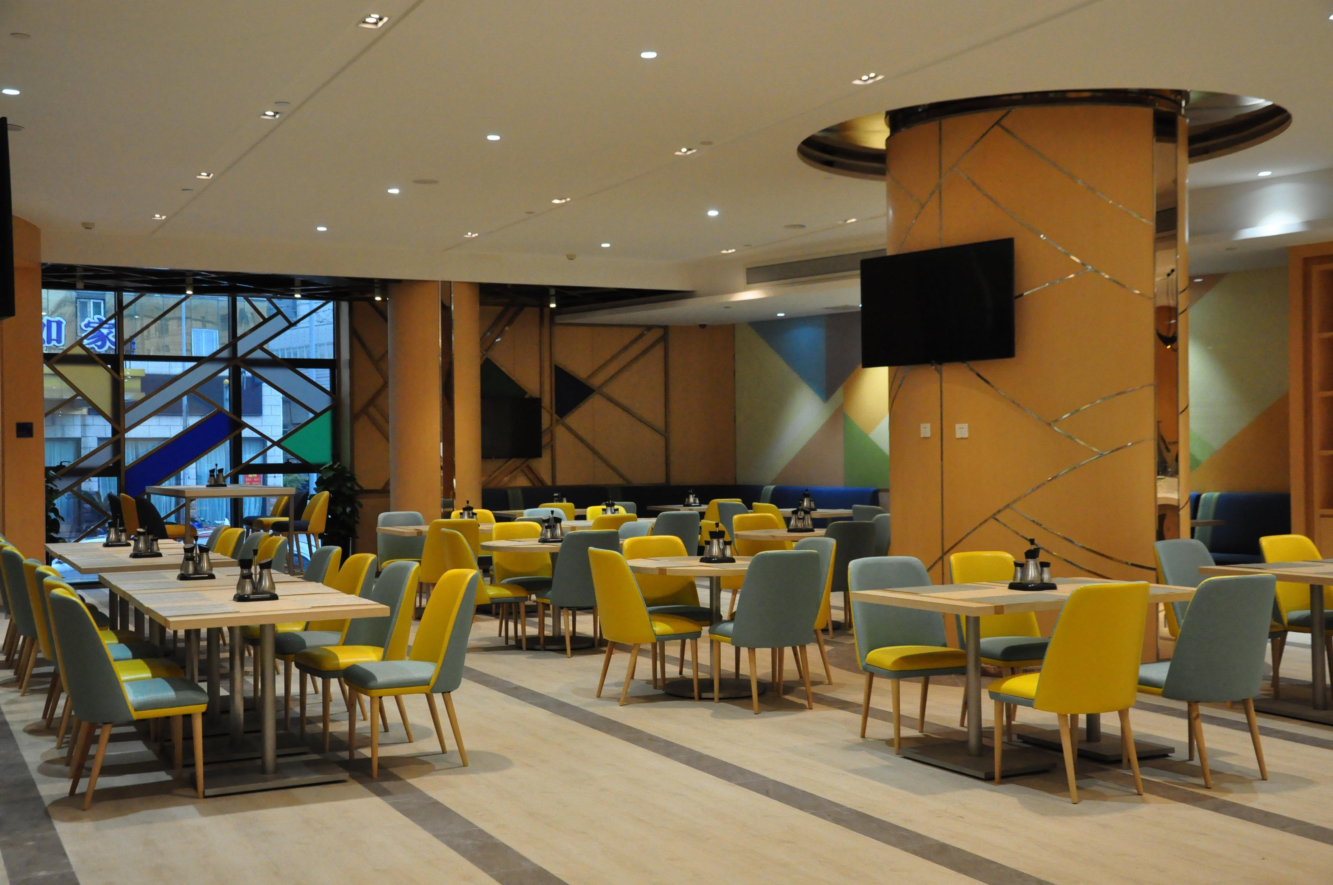 Express Zhenping By Ihg
