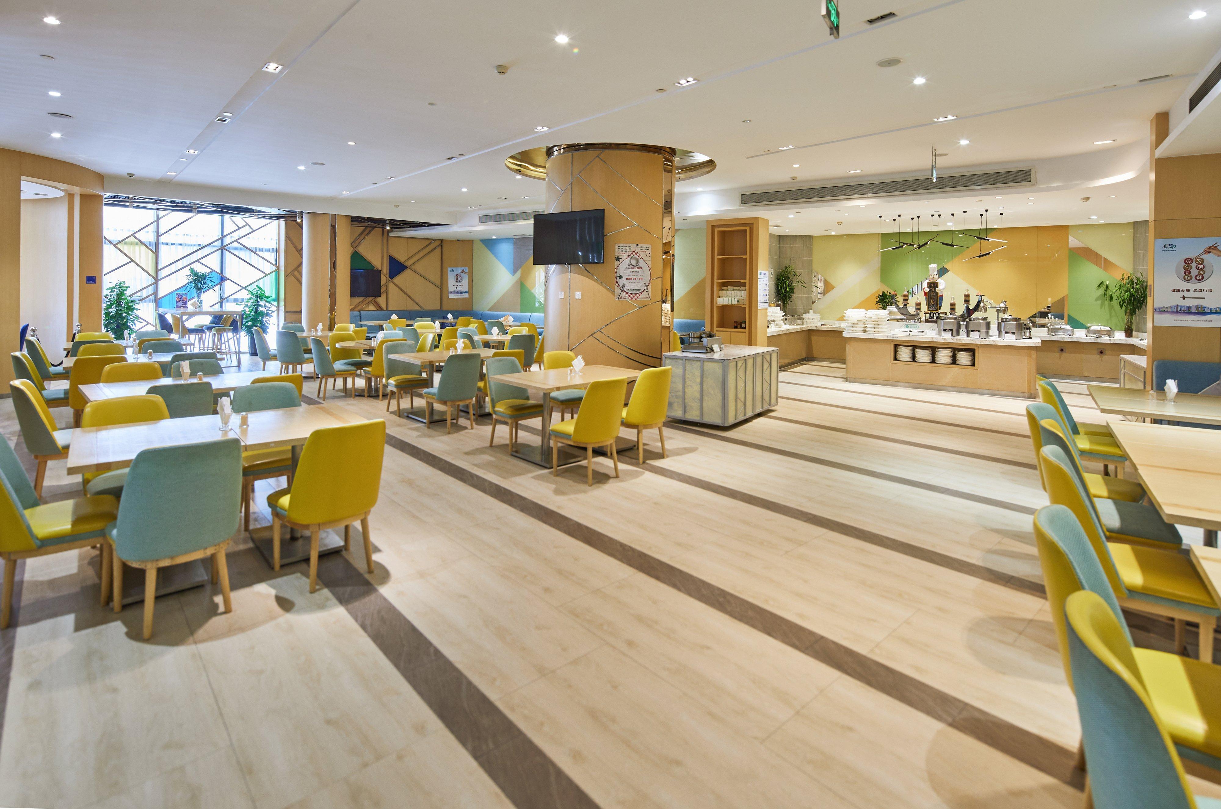 Express Zhenping By Ihg Otel 3*