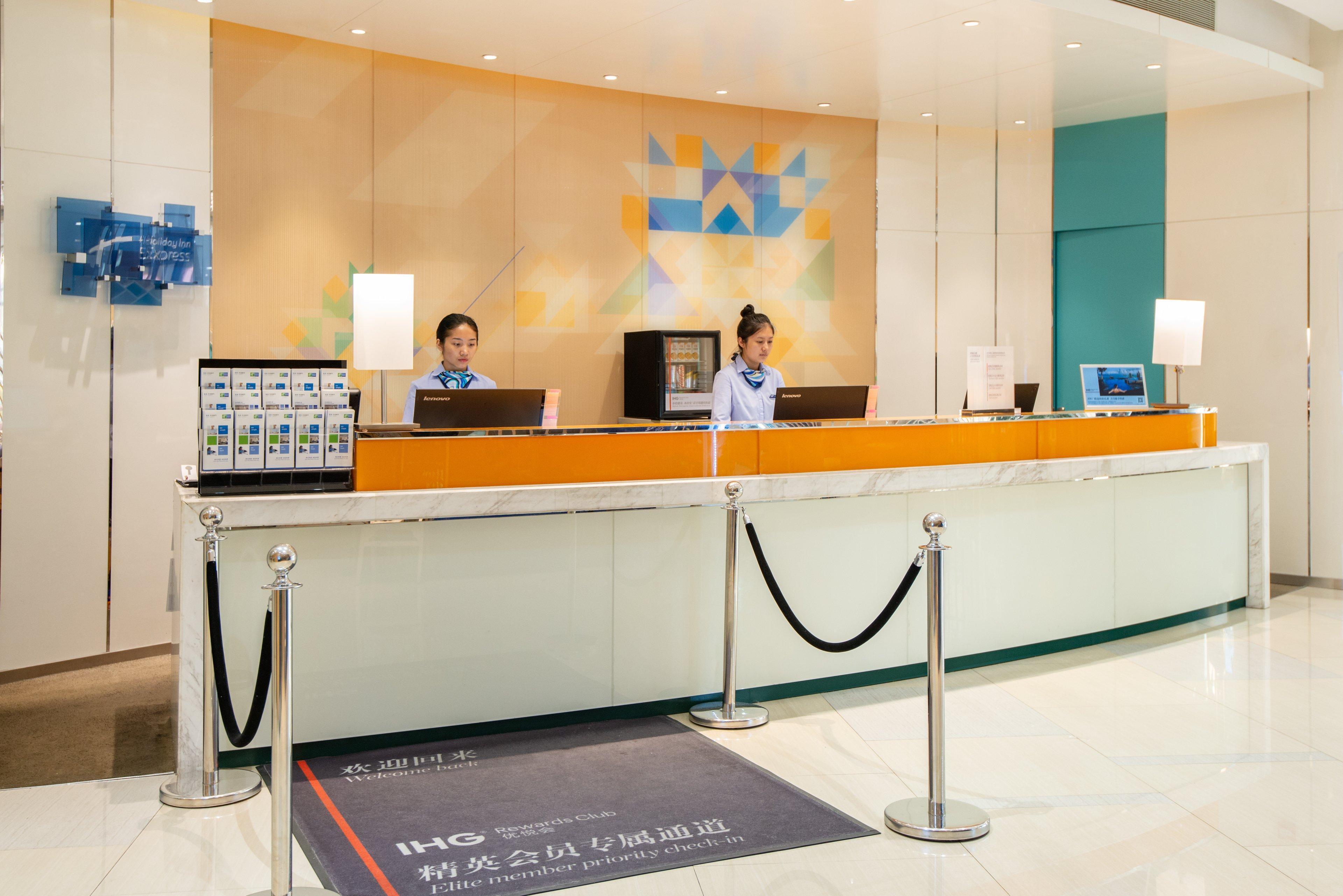 Express Zhenping By Ihg Otel 3*