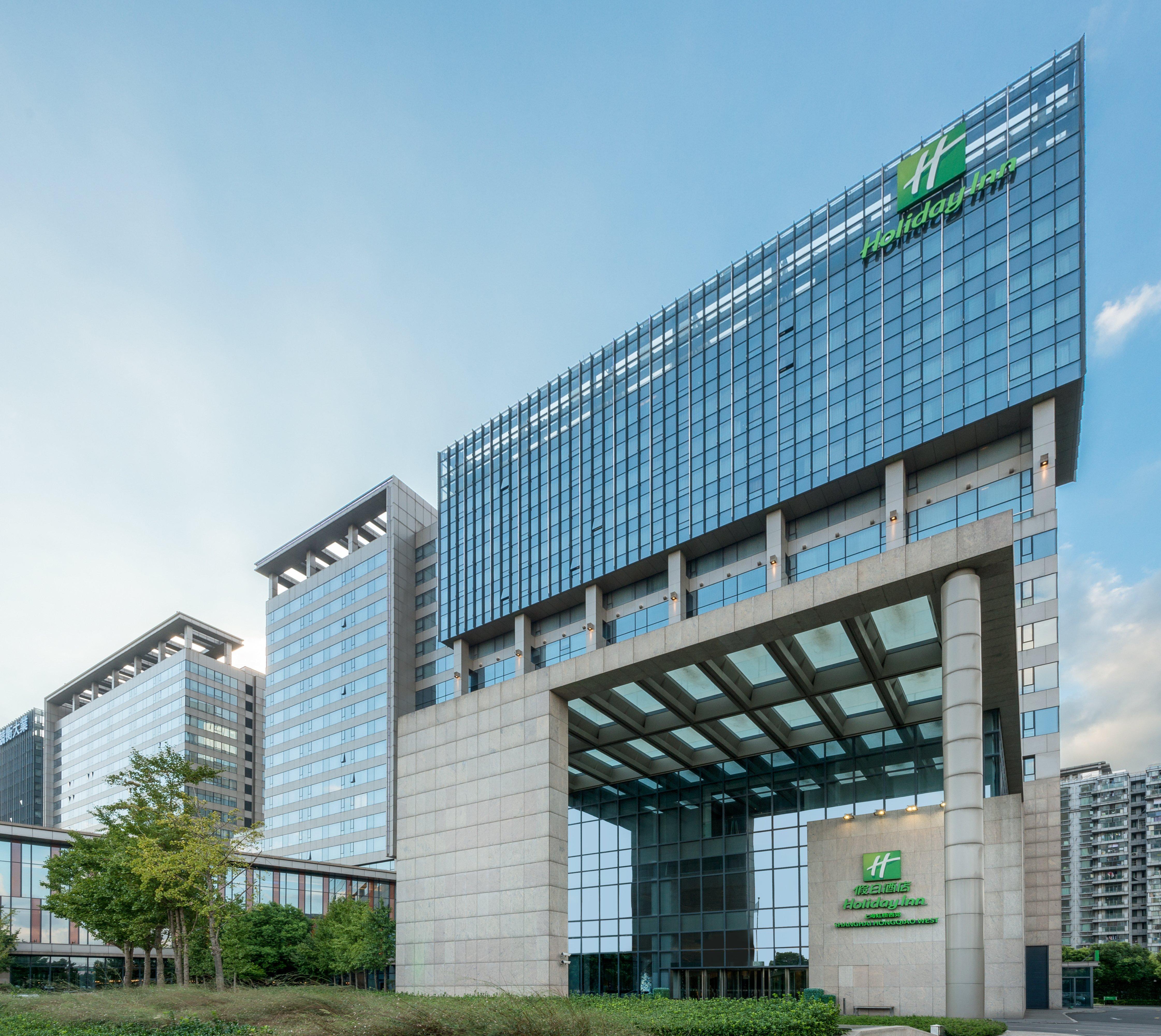 Holiday Hongqiao West By Ihg Qingpu