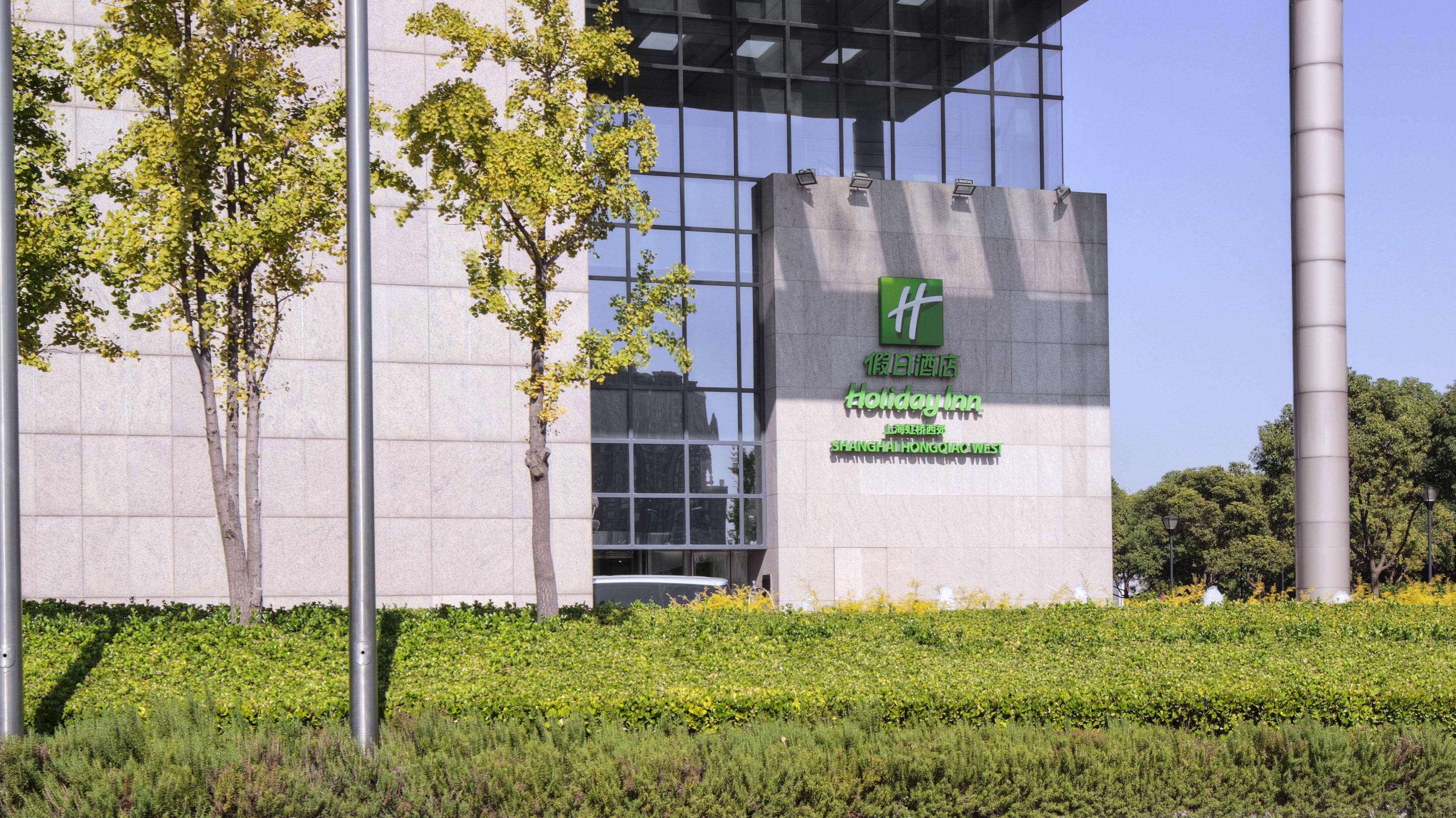 Holiday Hongqiao West By Ihg Hotel 4*