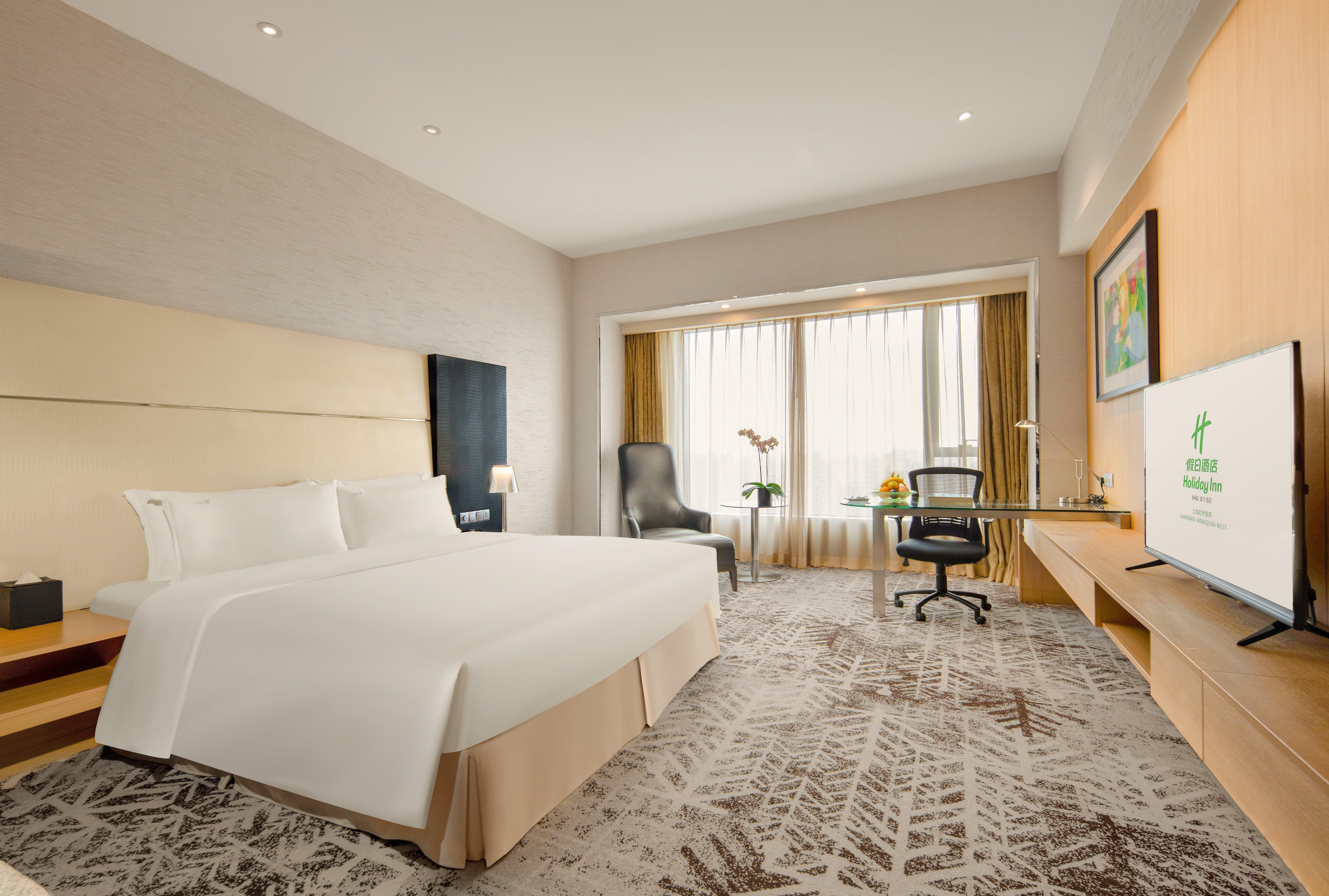 Hotel Holiday Hongqiao West By Ihg 4*