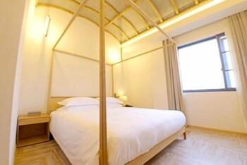 Ramada Encore By Wyndham Pudong Airport Hotel Shanghai