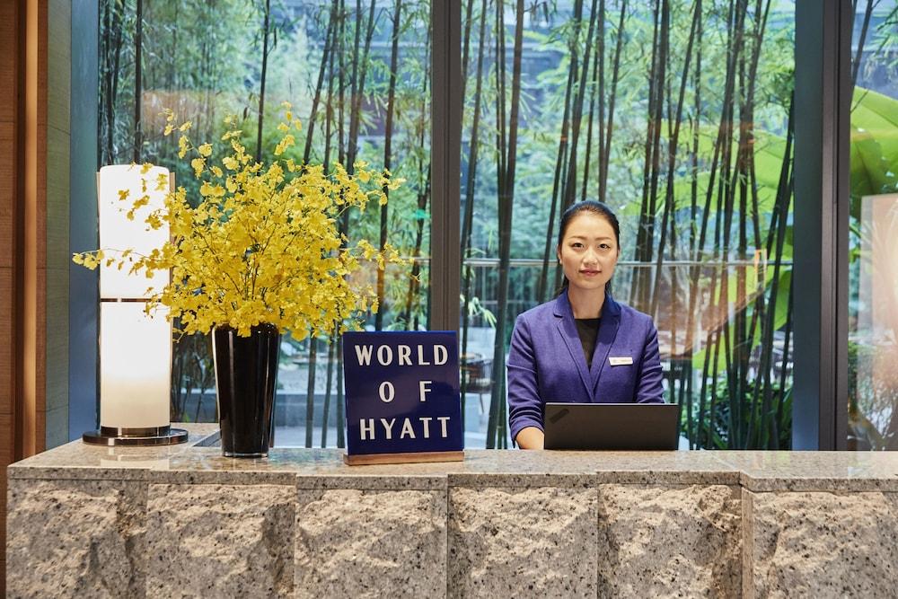 Hyatt Regency Wujiaochang