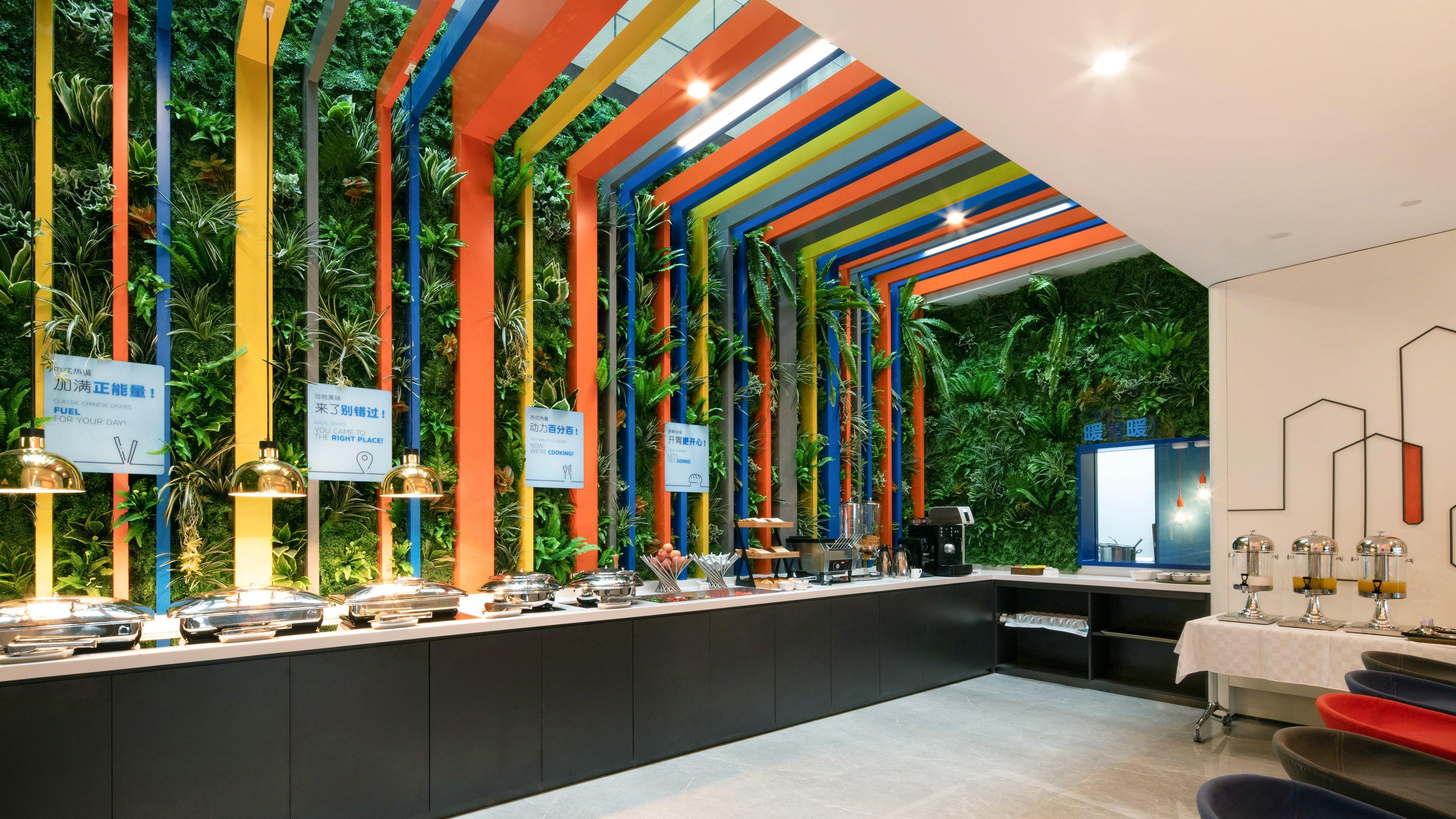 Express Hongqiao North 3* Thượng Hải