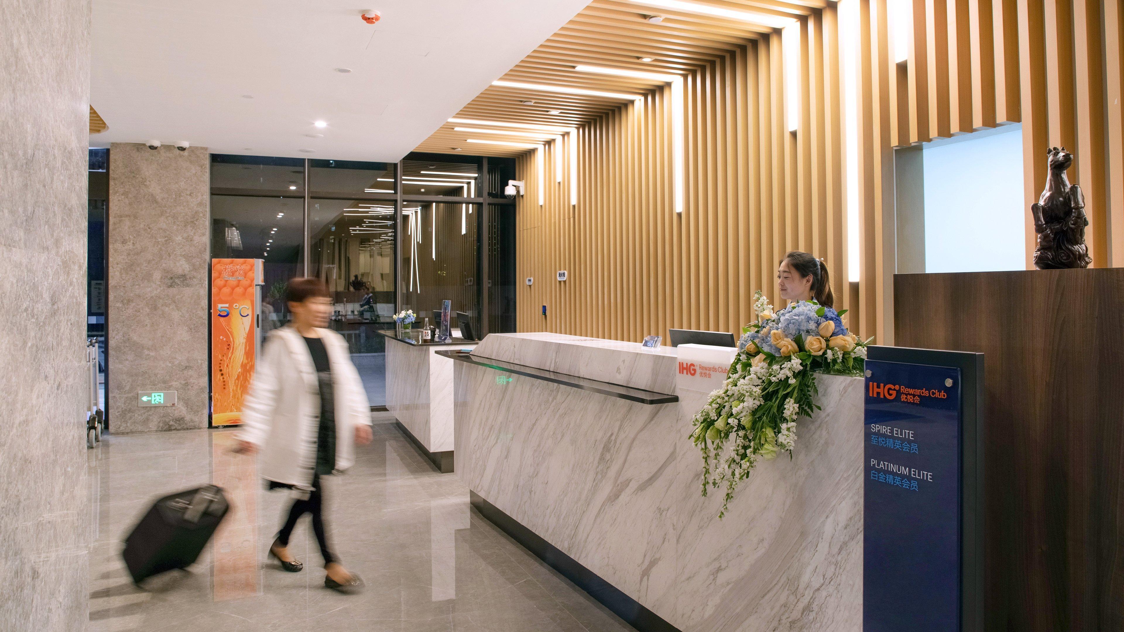 Express Hongqiao North Khách sạn Thượng Hải