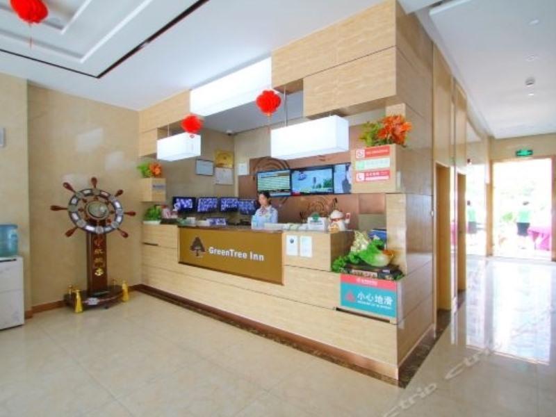 Greentree Minhang District Beiqiao Subway Station Express 3*