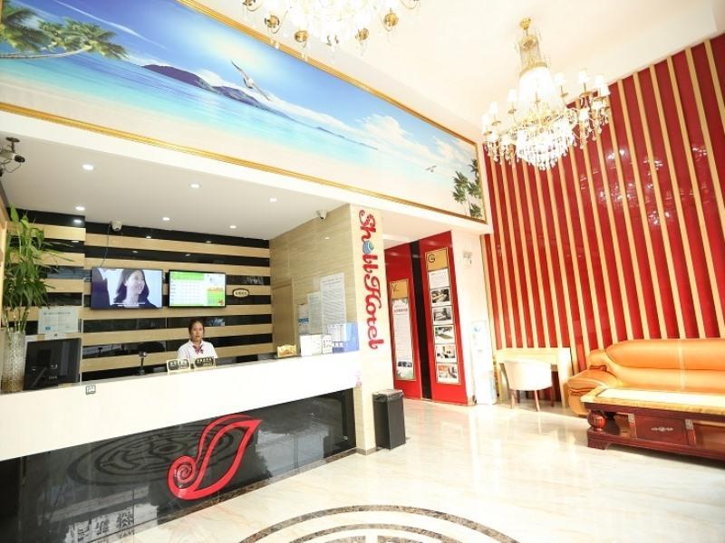 Hotel Shell Qingpu District National Convention And Exhibition Center Xinfeng Middle Road Shanghai
