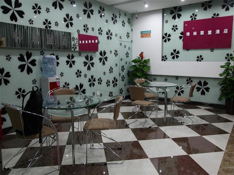 Greentree Alliance Minhang Jiaotong 3* Shanghai