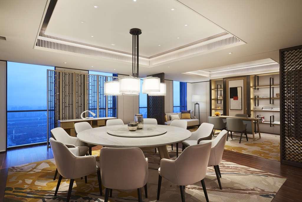 Hyatt Regency Shanghai Hotel