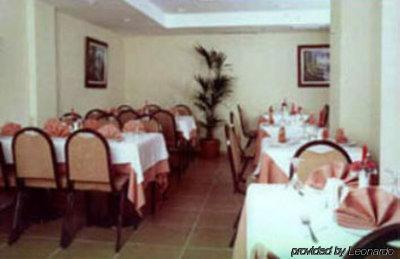 Hotel Airlines Travel Hotel（south Railway Station Branch) 4*