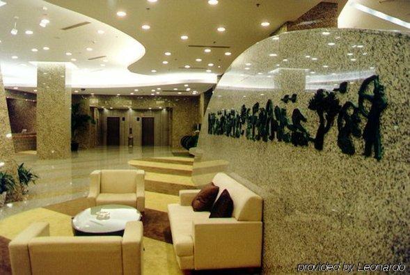 Xujiahui Park 4* Shanghai
