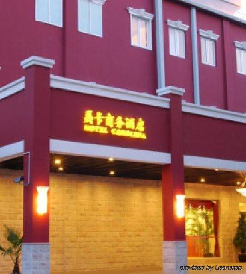 Hotel Junius Boutique 3*