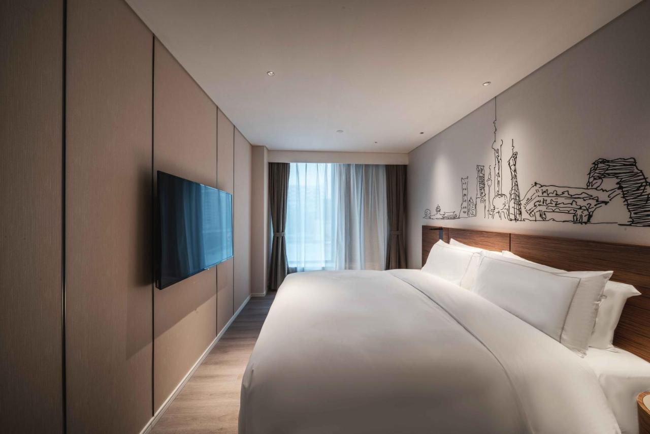 Hotel Urcove By Hyatt Lujiazui Expo Center 4*