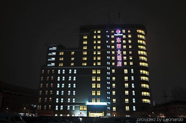 Hotel Blossom House On The Bund 5*