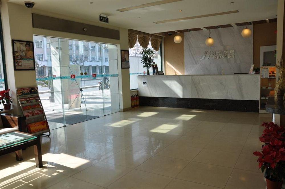 Hotel Jingjiang Hutai Road Shanghai