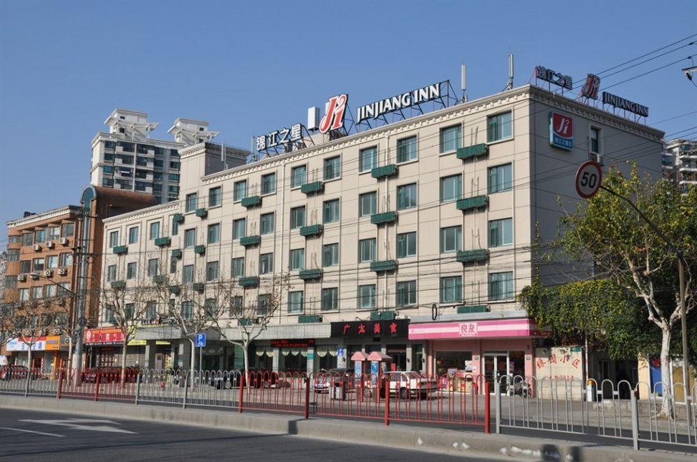 Jingjiang Hutai Road Hotel Shanghai
