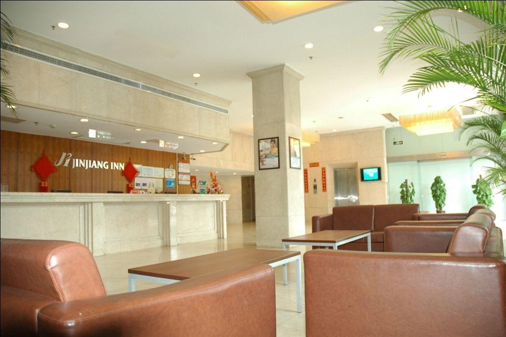 Jinjiang Pudong Xinjinqiao Rd Hotel 2*