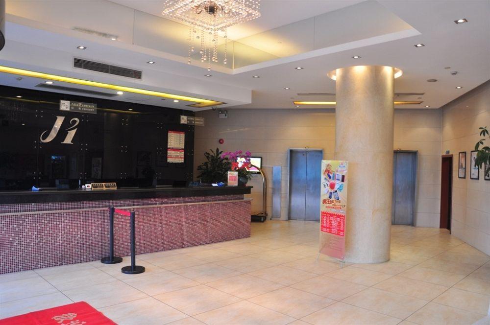 Jinjiang Waigaoqiao Jujin Rd Otel
