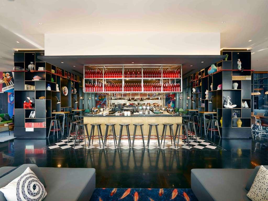 Hotel Yati By Artyzen Hongqiao - Korean Street