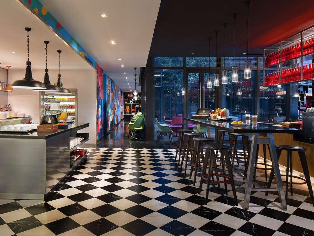 Hotel Yati By Artyzen Hongqiao - Korean Street Shanghai