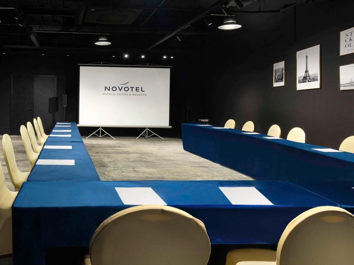 Novotel Hongqiao Exhibition Hotel