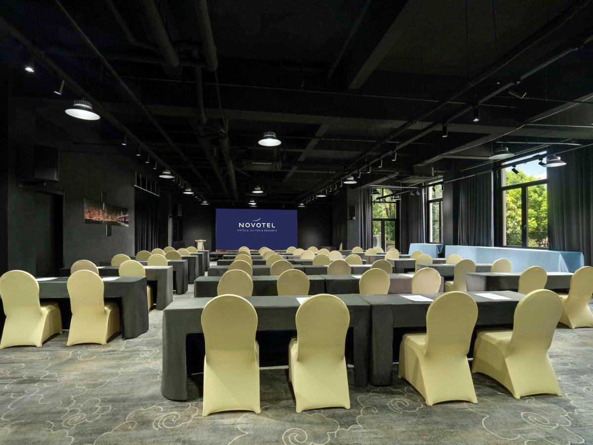 Hotel Novotel Hongqiao Exhibition 4*