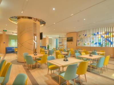 Otel Express Zhenping By Ihg Şanghay