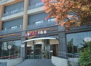 168 Si Ping Road Hotel