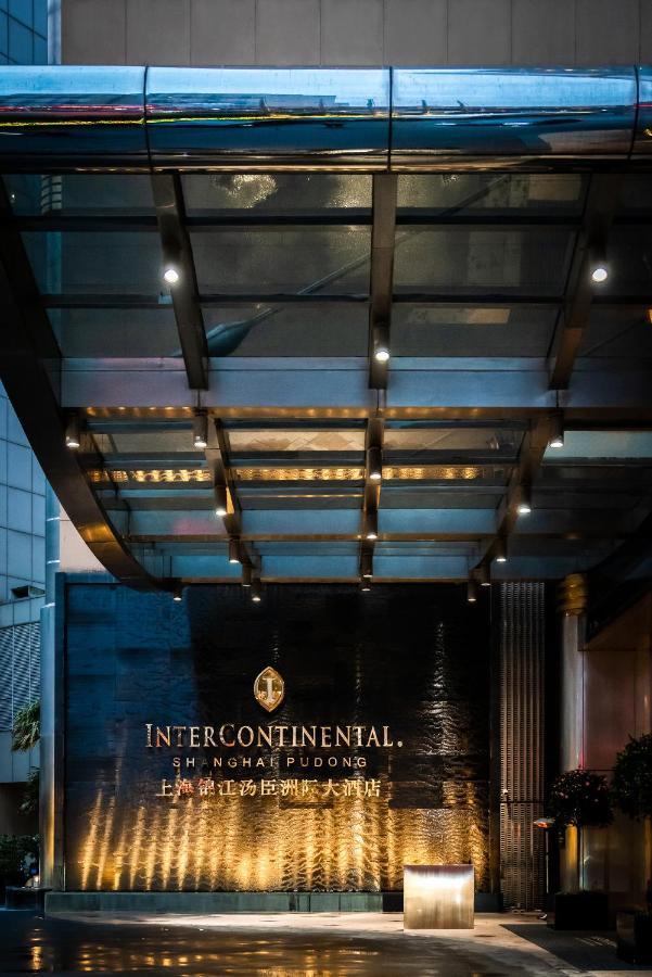 Intercontinental Pudong By Ihg 5*