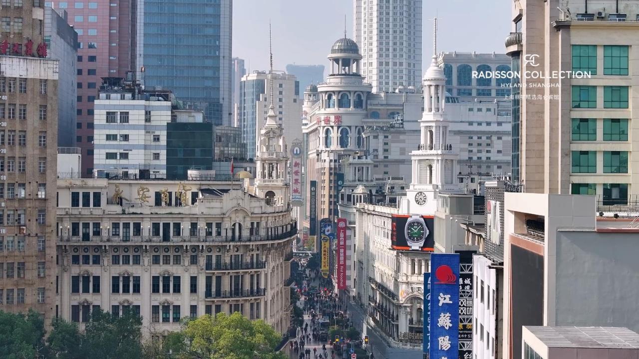 Radisson Collection Hyland Shanghai