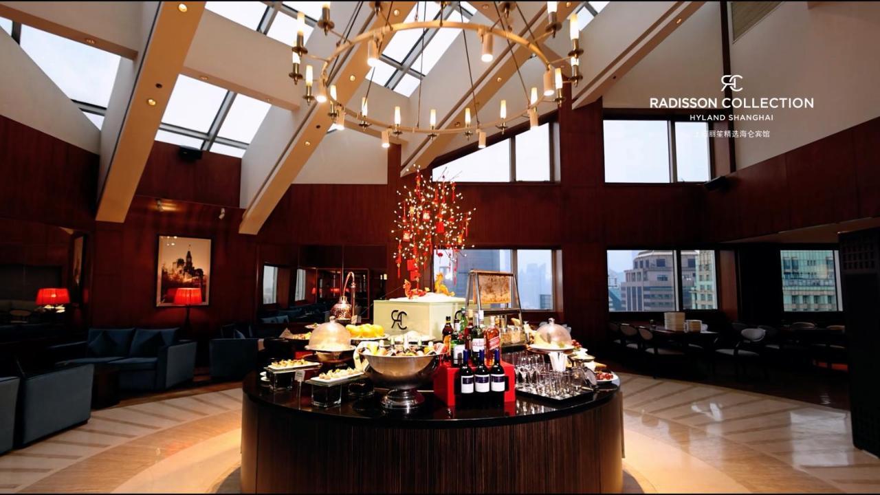Radisson Collection Hyland 4*