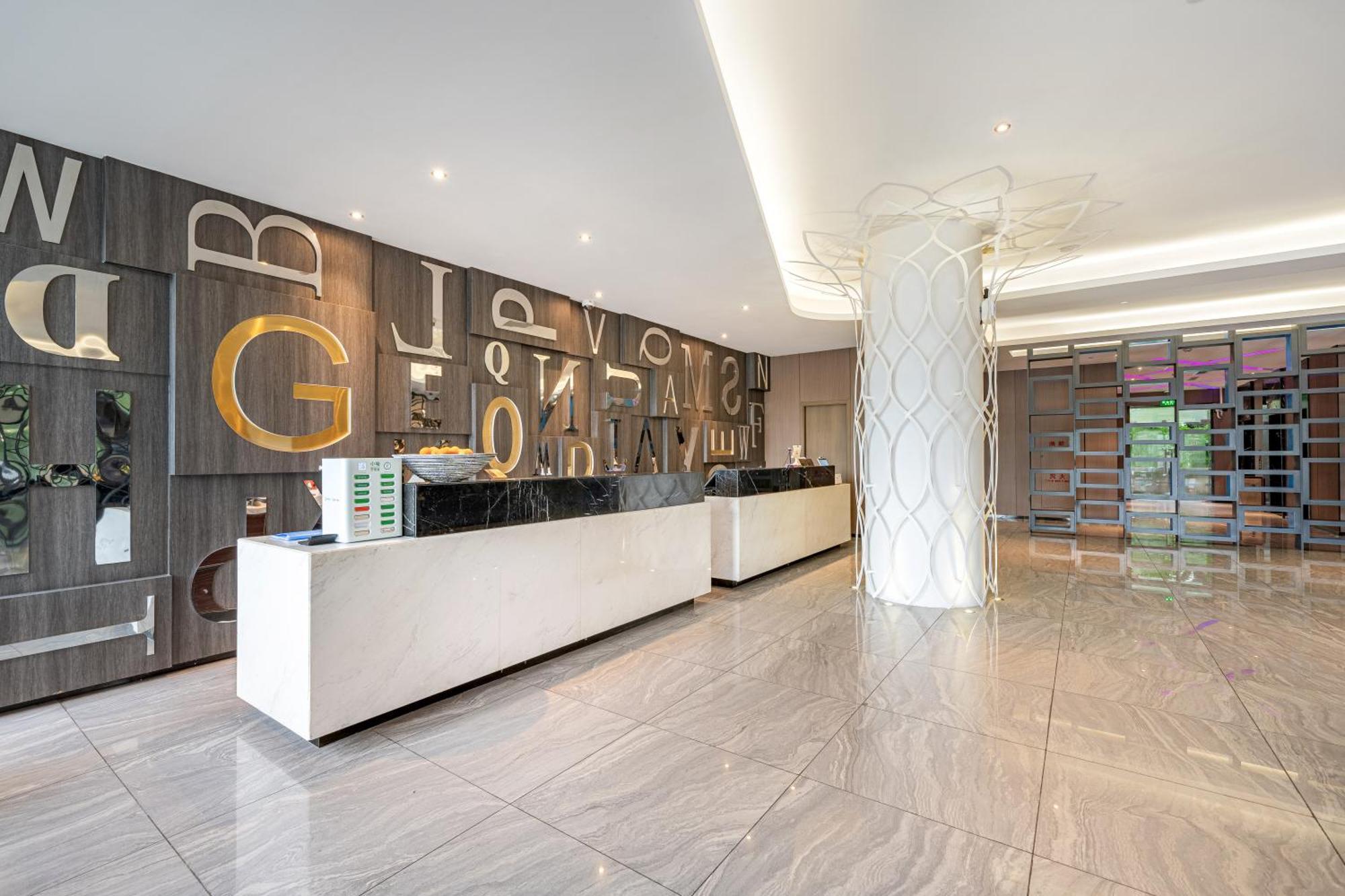 Orange Hongqiao: Airport Shuttle Service Hotel