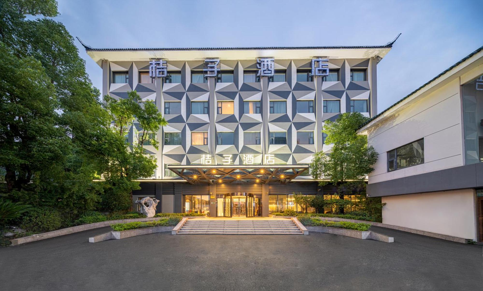 Orange Hongqiao: Airport Shuttle Service Hotel 4*