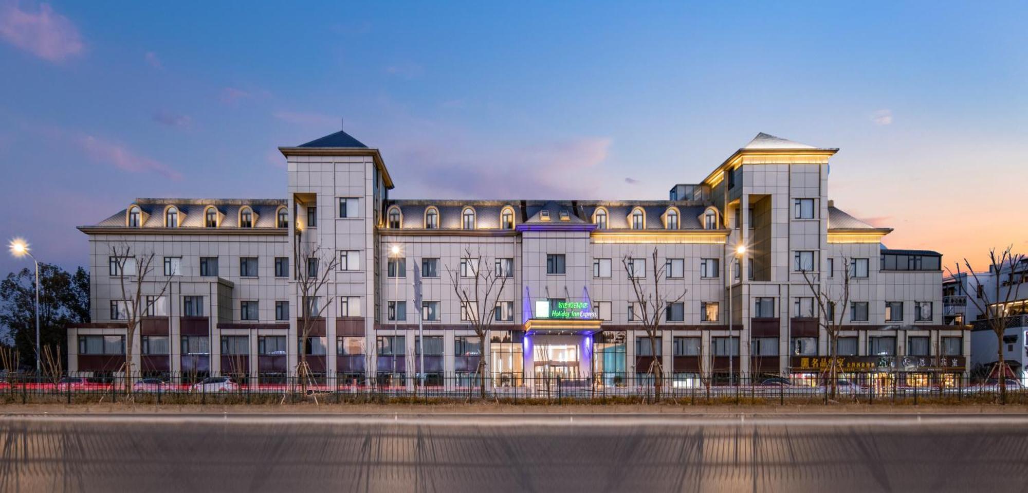 Express Jiading New By Ihg Hotel