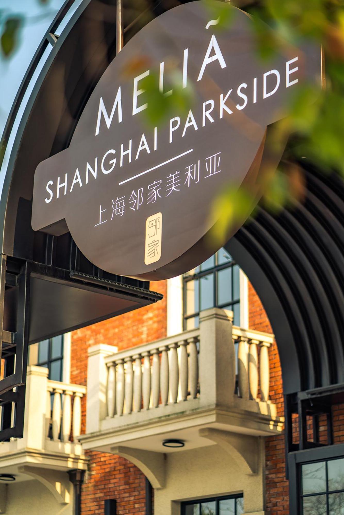 Hotel Melia Parkside Shanghai