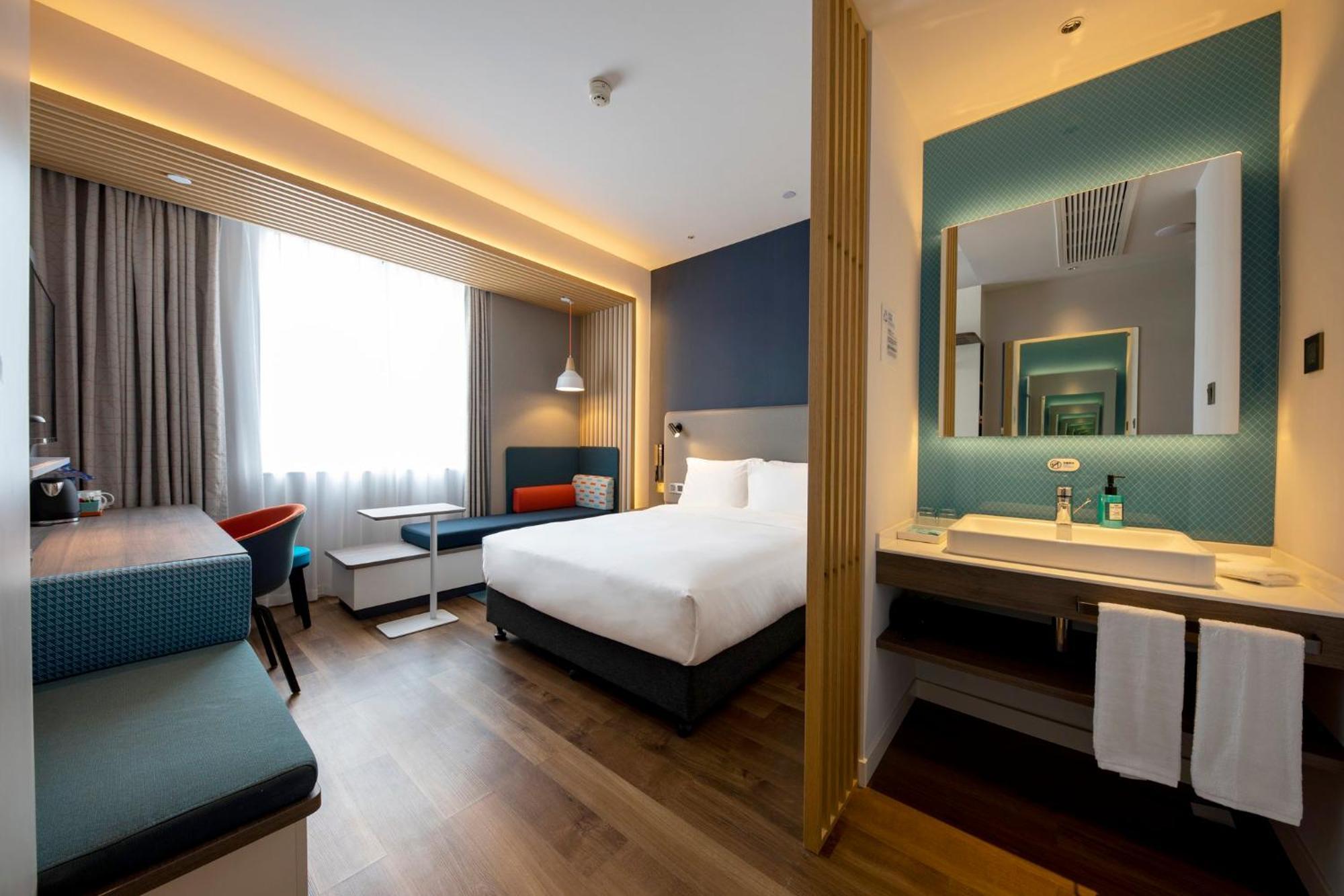 Express Jiading New By Ihg 3*