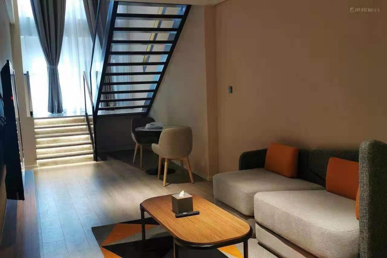 Hotel Urcove By Hyatt Lujiazui Expo Center