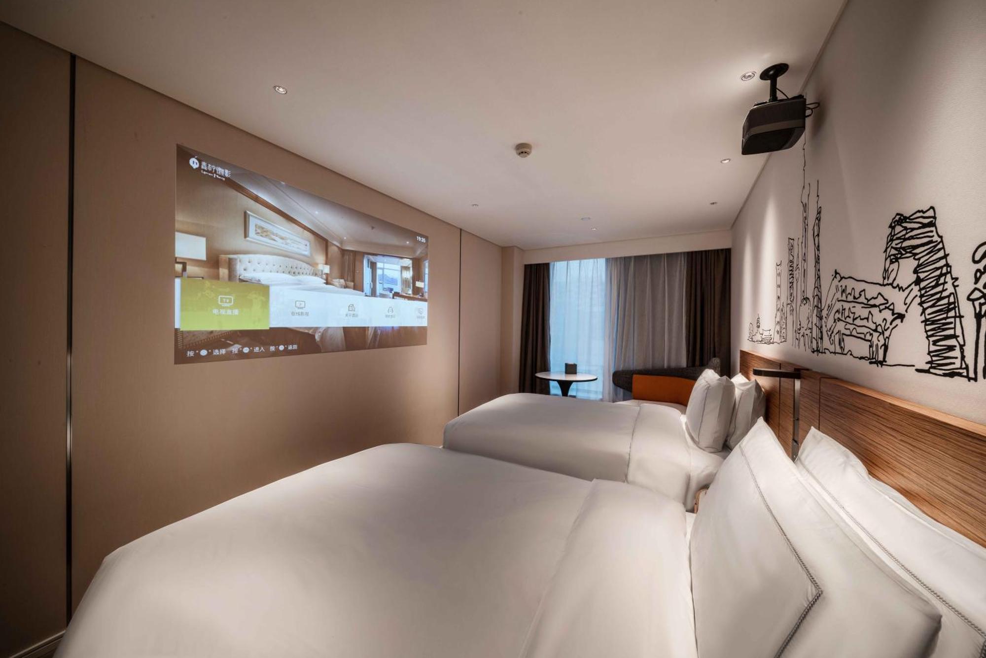 Urcove By Hyatt Lujiazui Expo Center Hotel