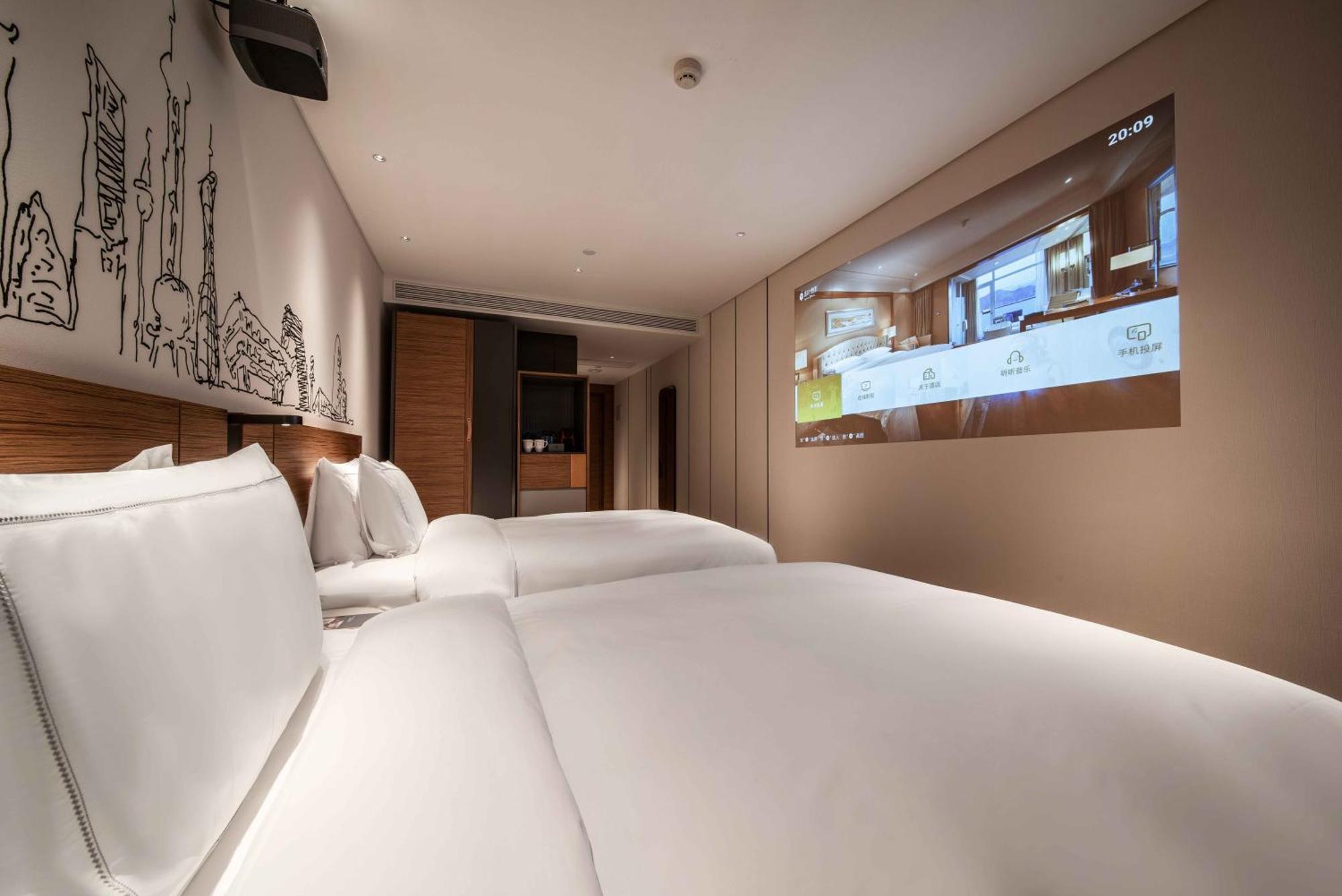 Hotel Urcove By Hyatt Lujiazui Expo Center