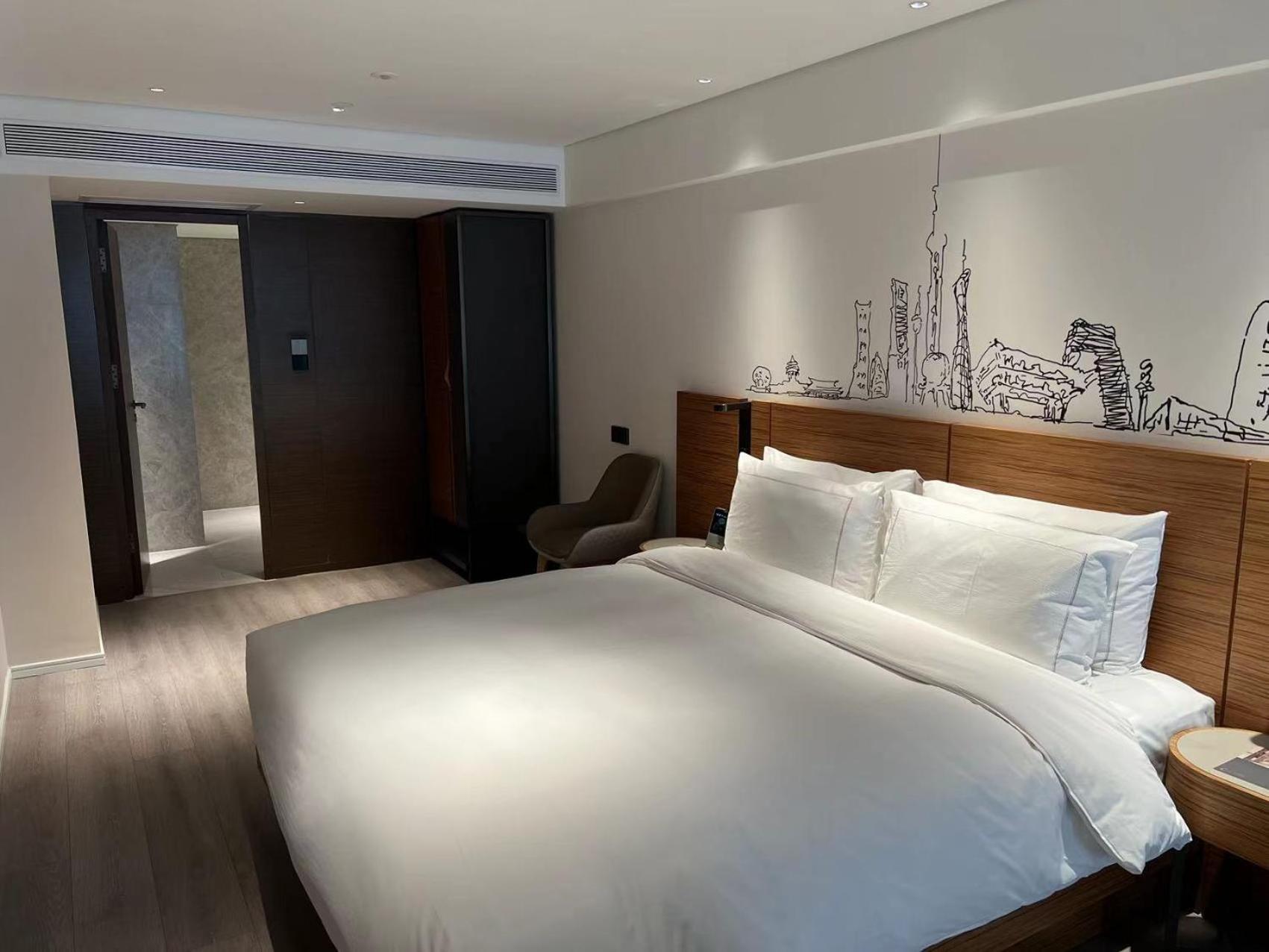 Urcove By Hyatt Lujiazui Expo Center Hotel Shanghai