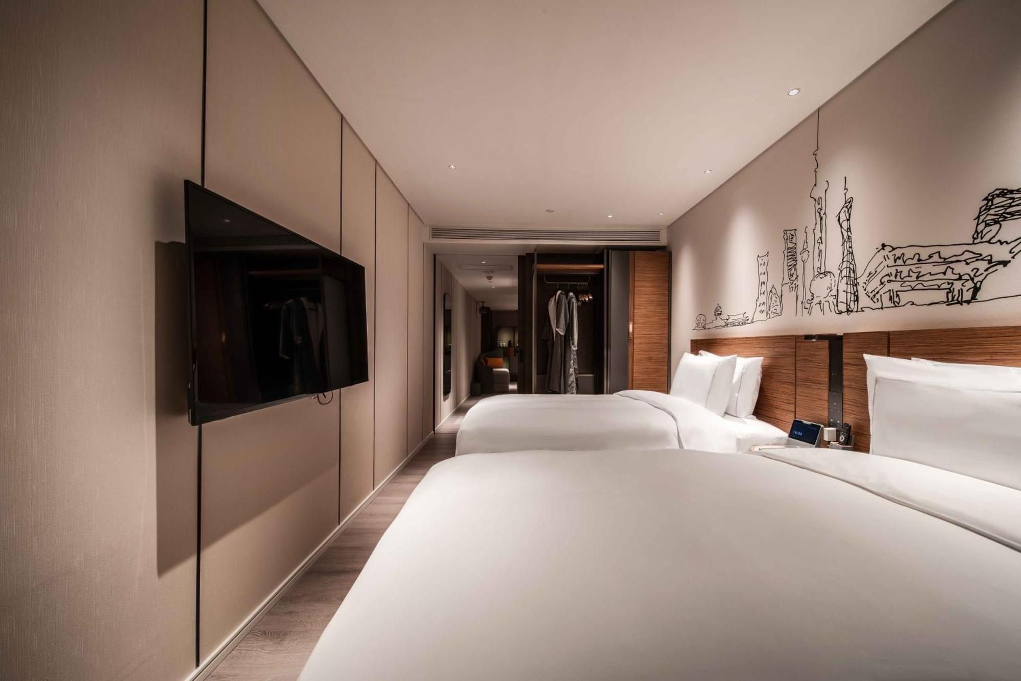 Urcove By Hyatt Lujiazui Expo Center 4*