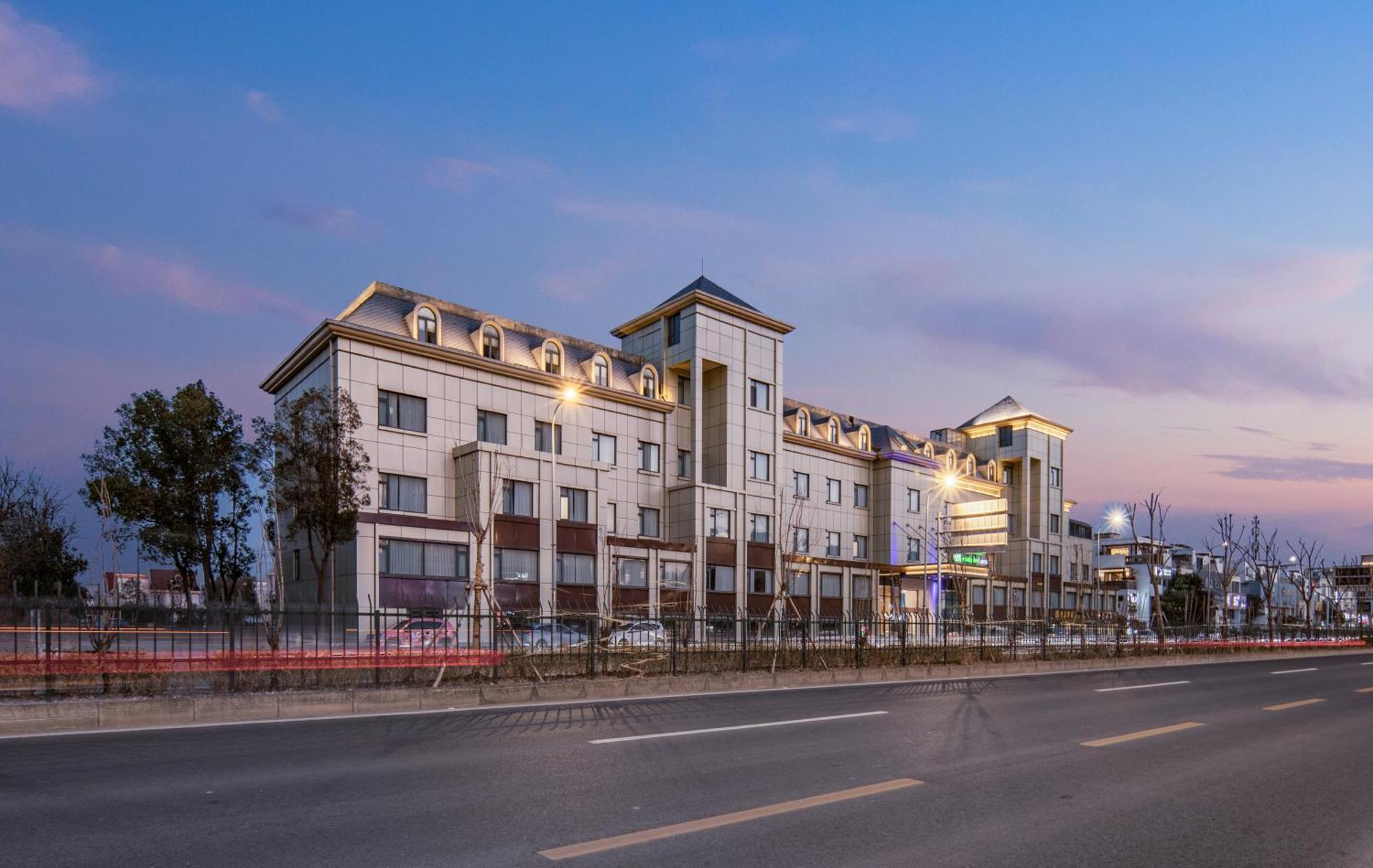 Express Jiading New By Ihg