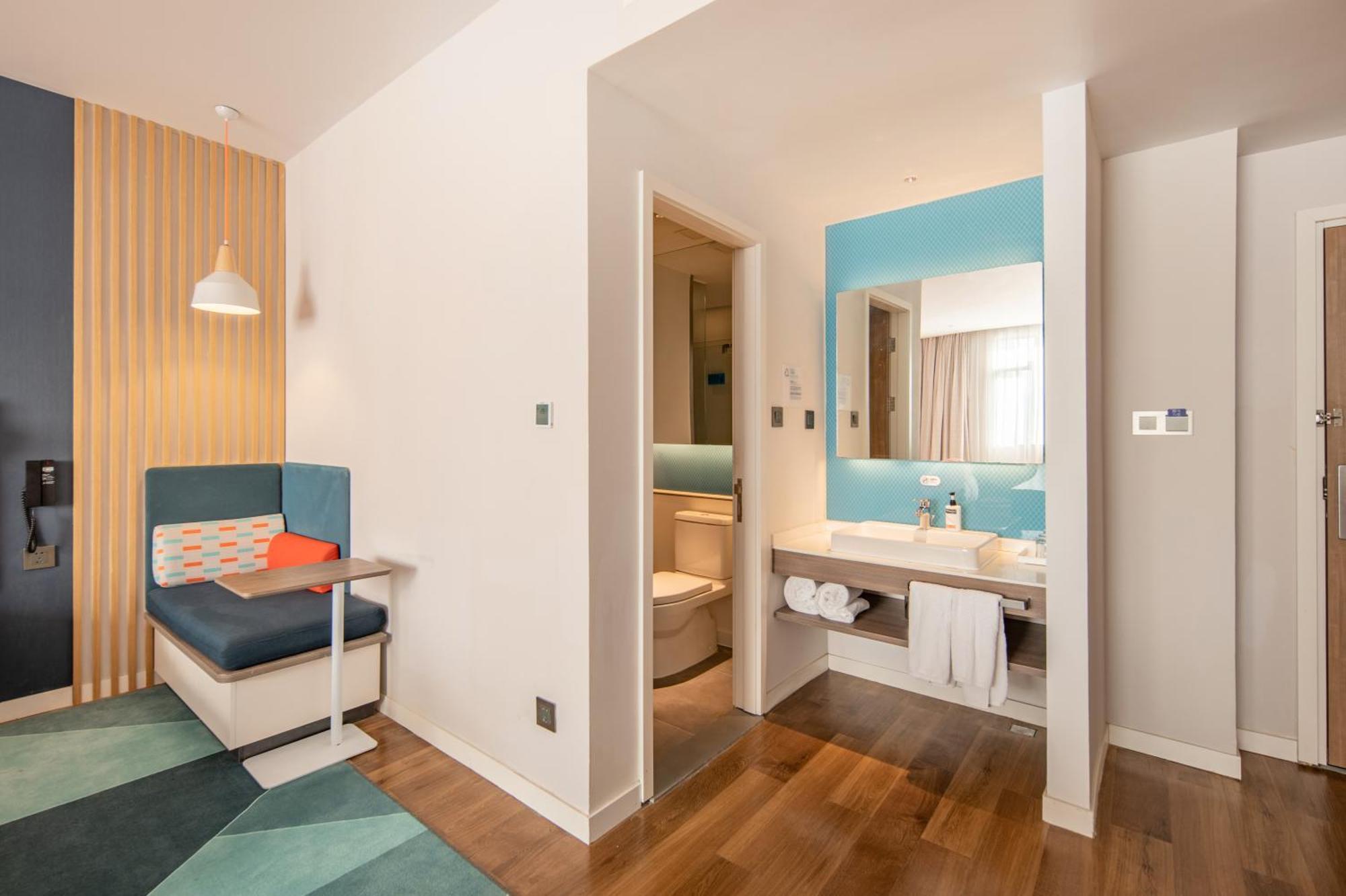 Hotel Express Jiading New By Ihg