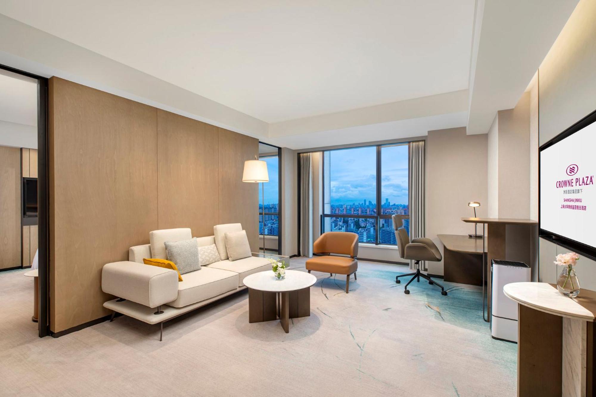 Crowne Plaza Jinxiu, An Ihg Hotel
