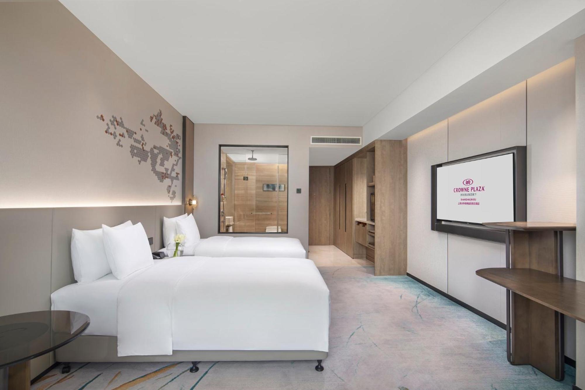 Crowne Plaza Jinxiu, An Ihg Shanghai
