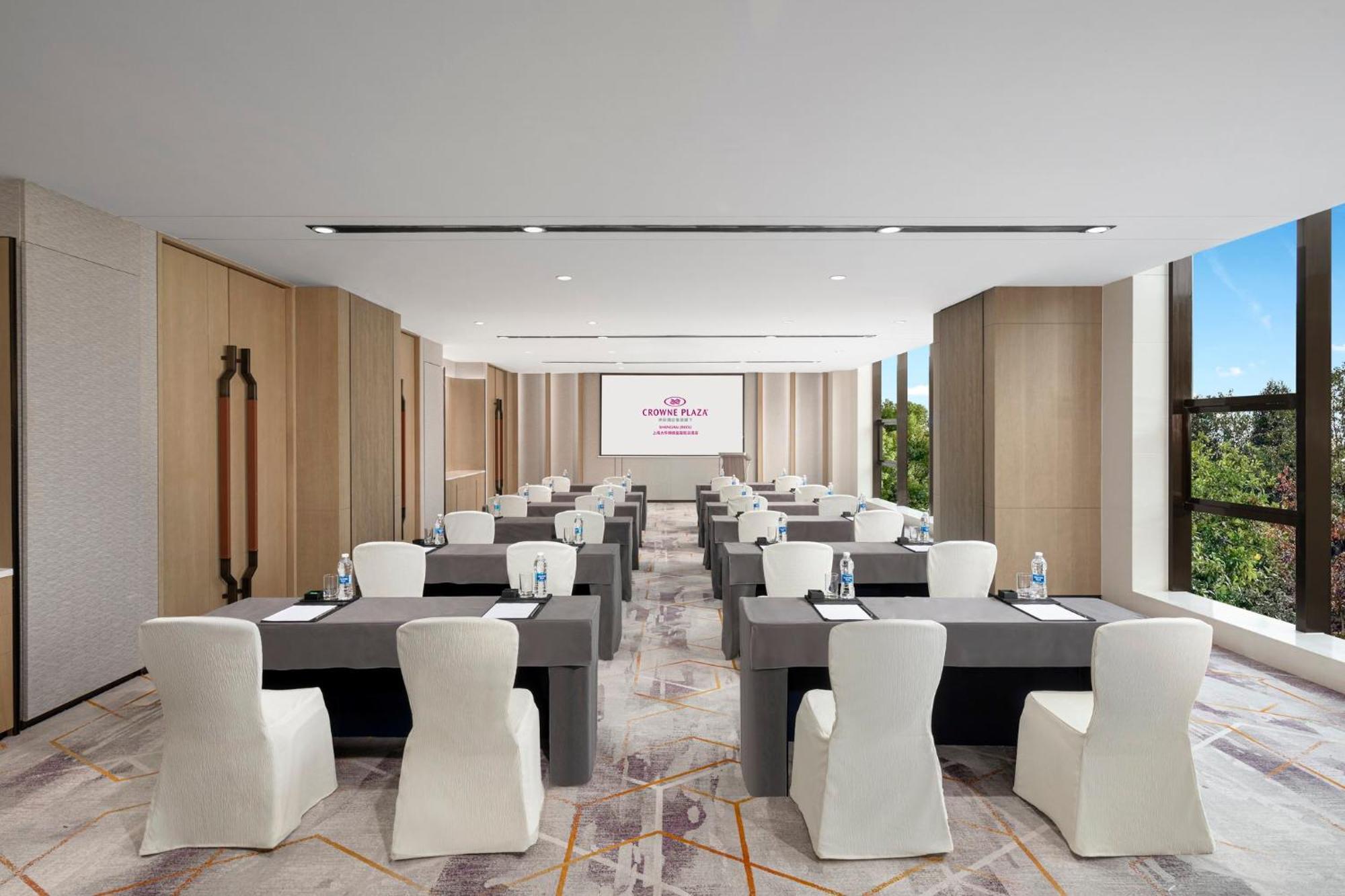 Crowne Plaza Jinxiu, An Ihg