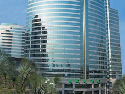 Supreme Tower 4* Thượng Hải