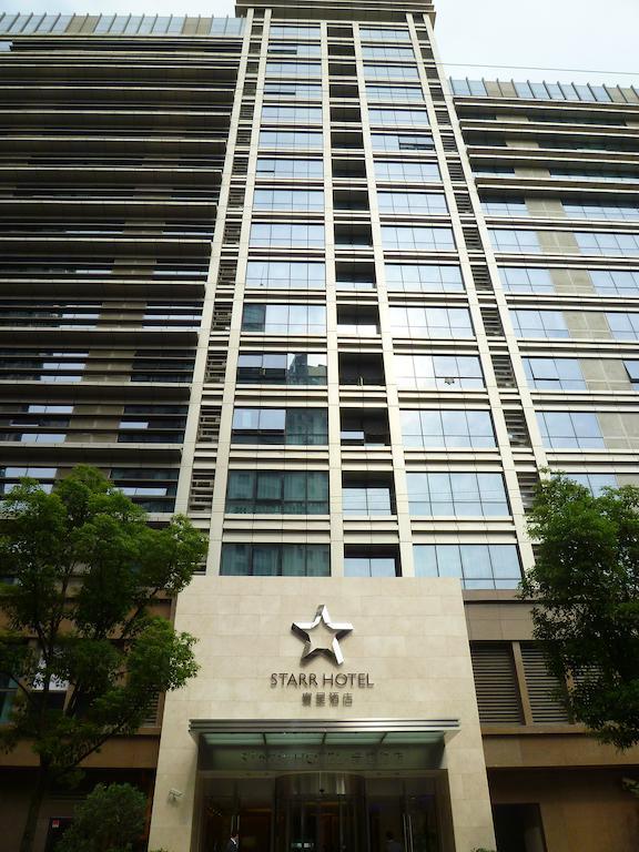 Starr Aparthotel 4*