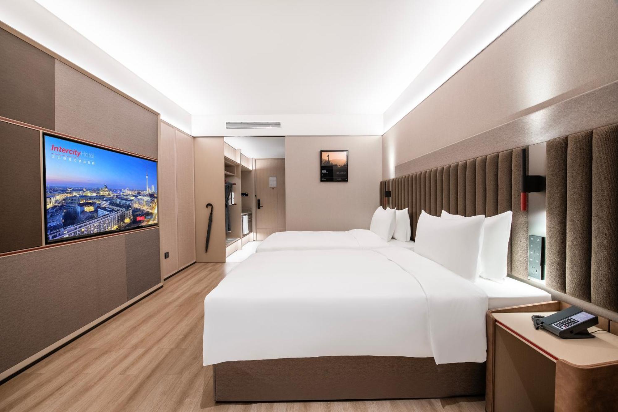 Hotel Intercityhotel Hongqiao Airport - Free Minibar For First Night Shanghai